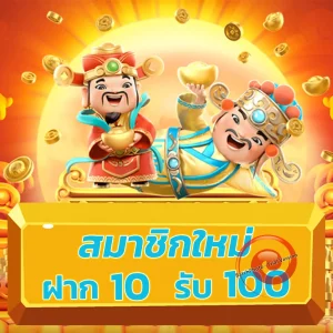 blackbet ทางเข้า